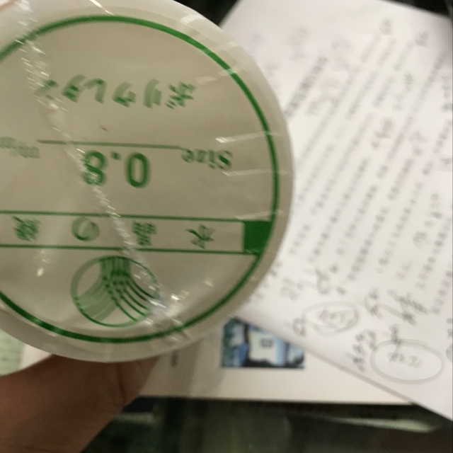 0.8 small roll elastic fishing line, Zhao Qi jewelry accessories Q565654