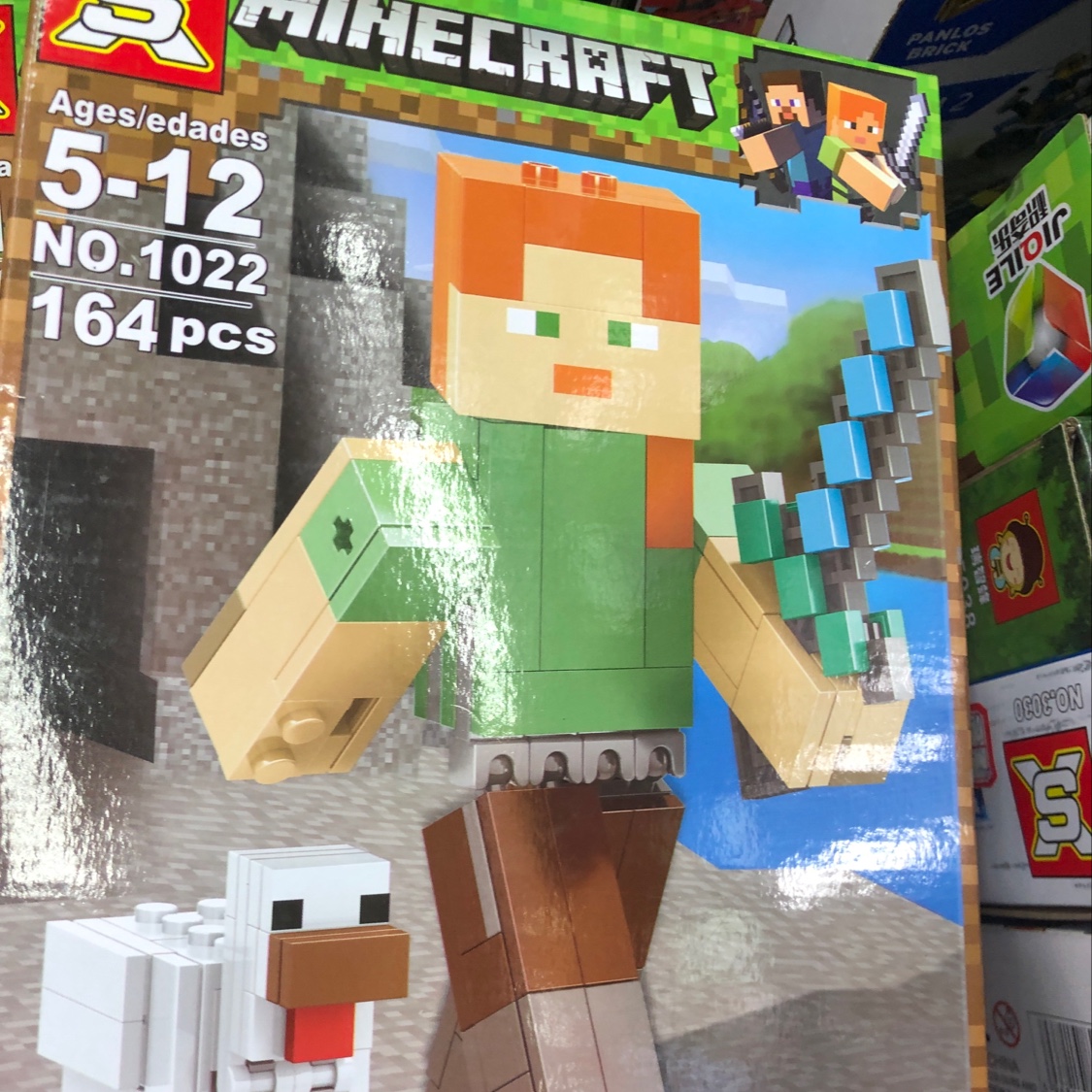 Building Block 10 details Picture