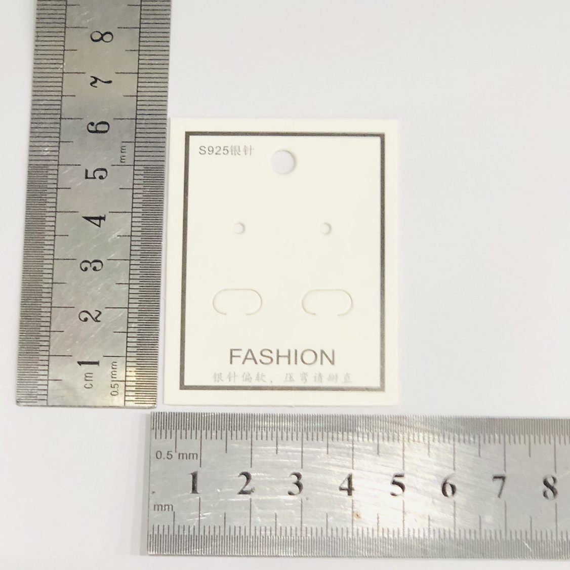 Factory direct sales of paper card jewelry packaging customization S925 silver needle earring card 4.7*6 details Picture