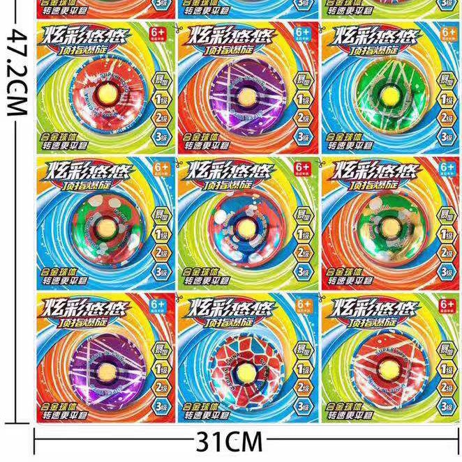 Alloy yo-yo single bearing with four colors mixed 322 series elementary school educational toys thumbnail