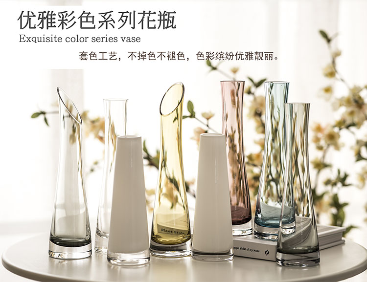 Elegant crane mouth bottle, simple and colorful series glass vase, hydroponic flower vase, home decoration flower arrangement vase detail image 1