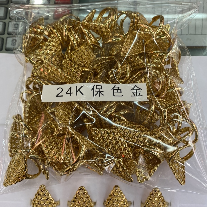 Electric goldilocks is popular for women's rings