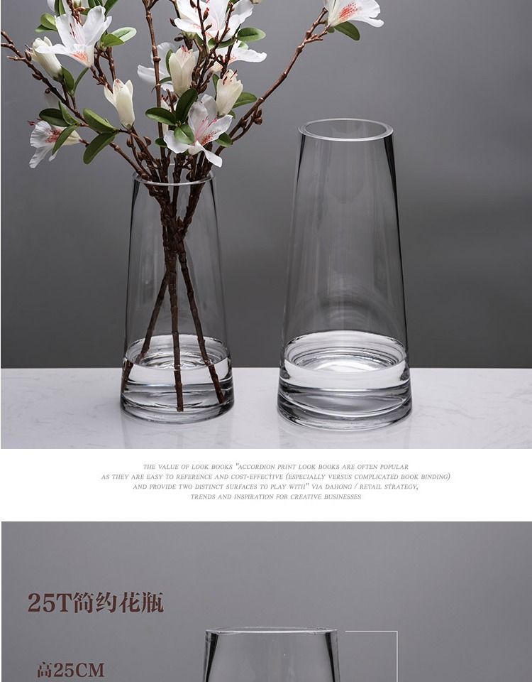 北欧T型简约玻璃花瓶透明描金 客厅餐桌家居装饰水养插花花瓶摆件