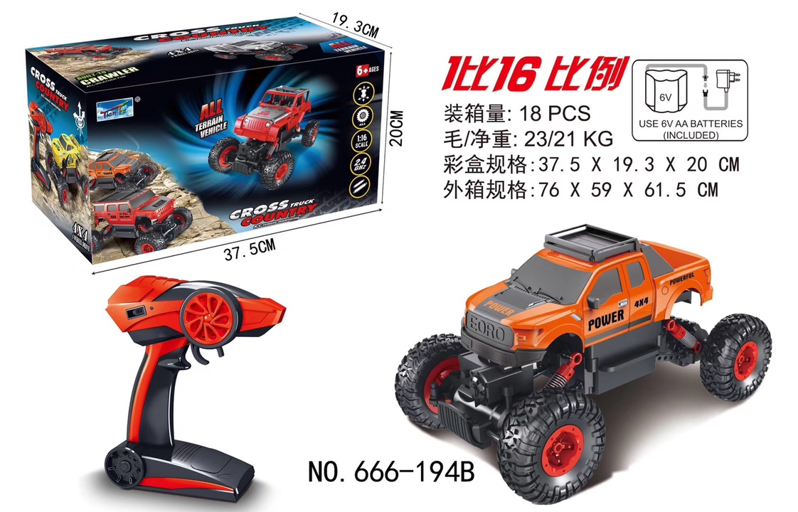 Four-wheel drive pickup climbing car 1:18 charging thumbnail