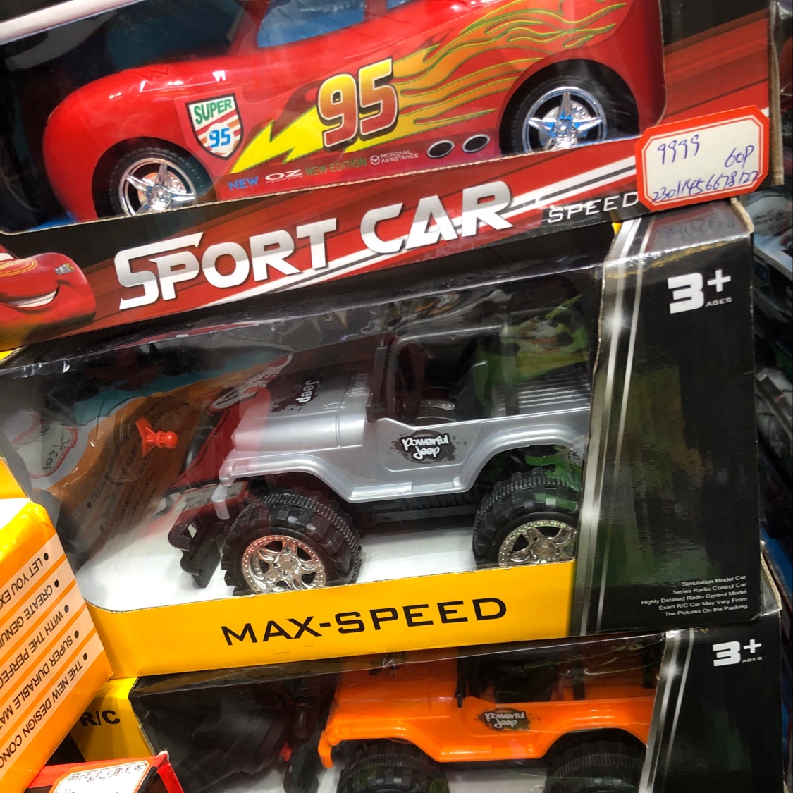 电玩 山地车 遥控 玩具