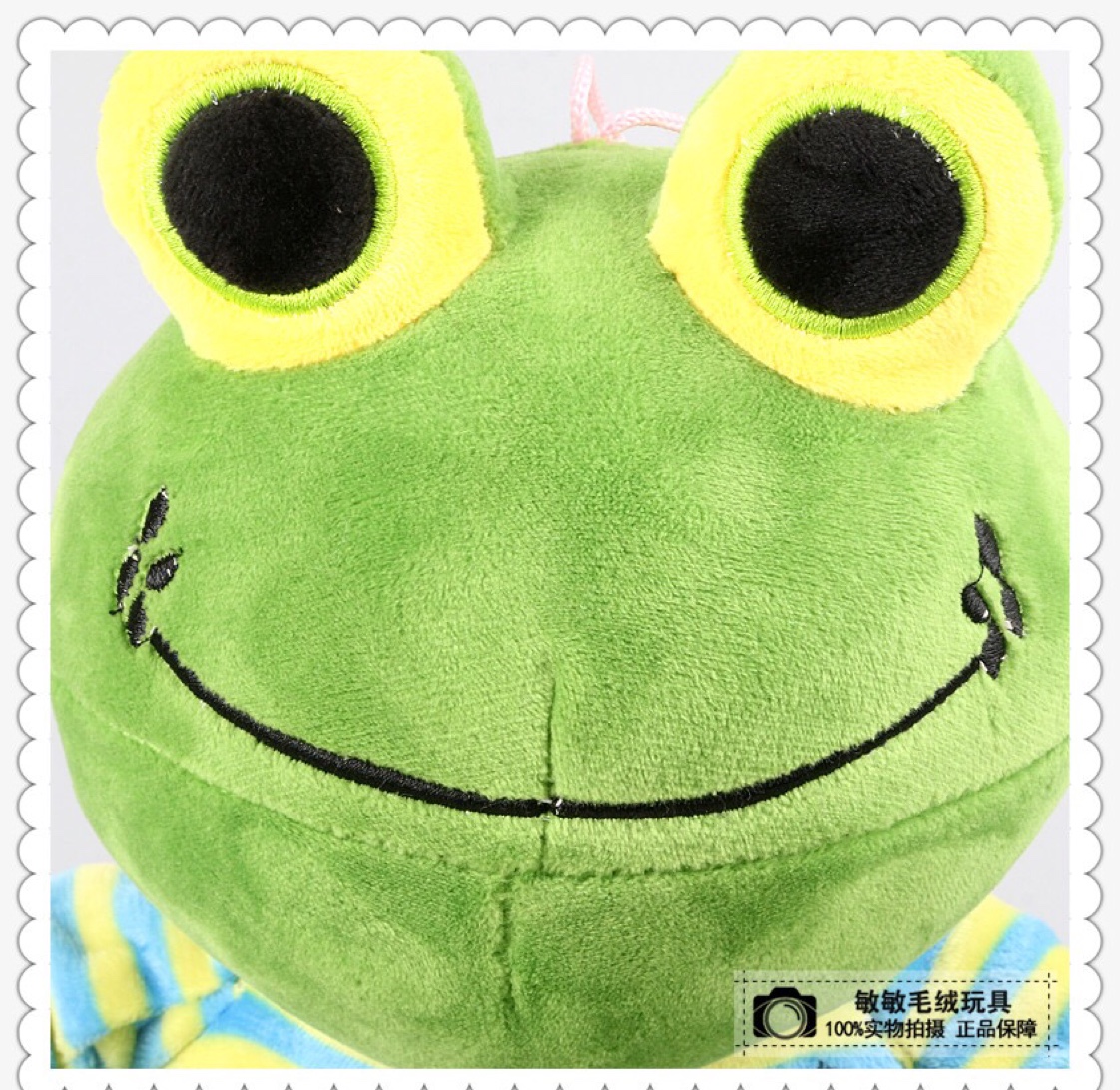 Plush toy toys. Frog Prince Factory Direct sales Specification image