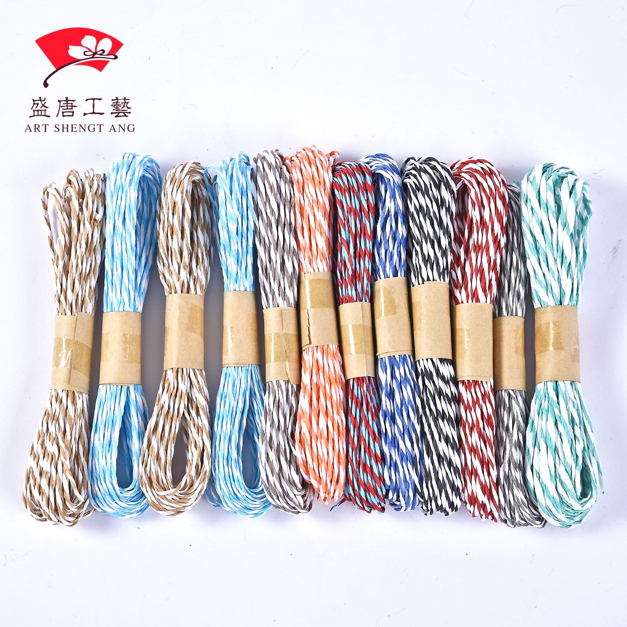 装饰物 纸绳彩色麻绳 手工包装diy装饰编织彩色纸绳