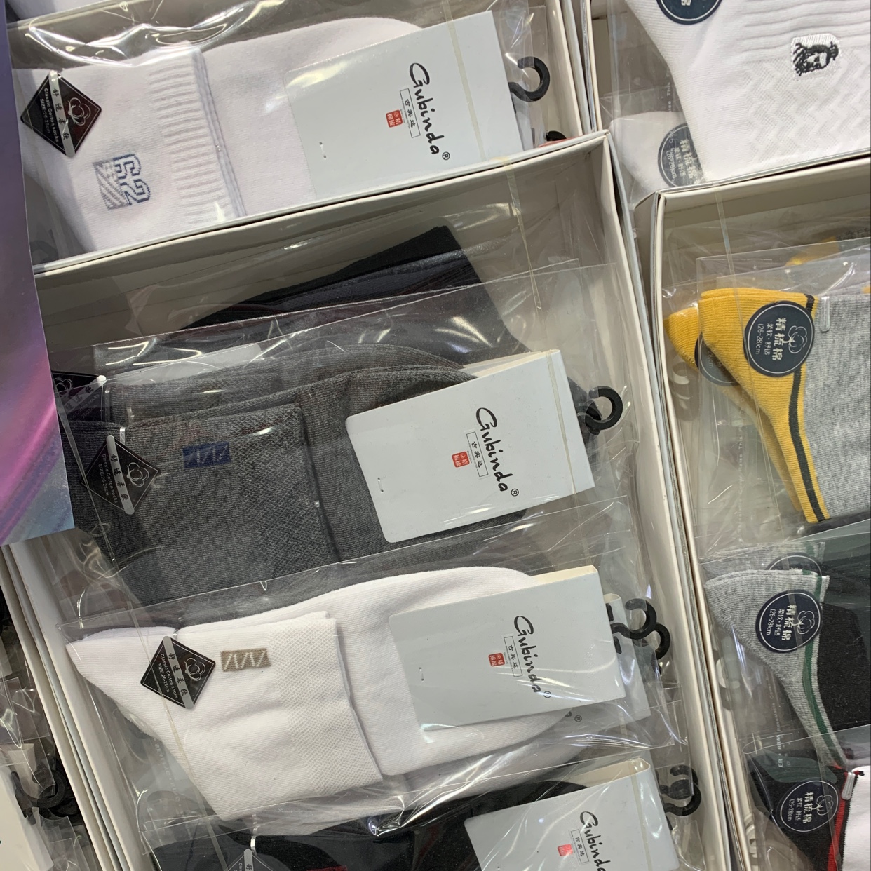 Male socks cotton socks factory direct sale thumbnail