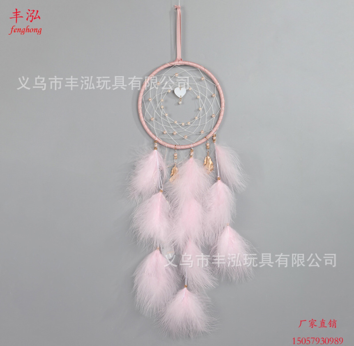 Moda indio atrapador de sueños Specification image
