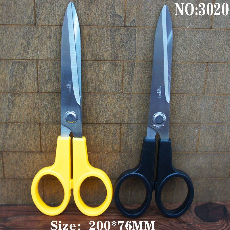 Factory direct Bauhinia office scissors 8 inch business scissors stainless steel scissors