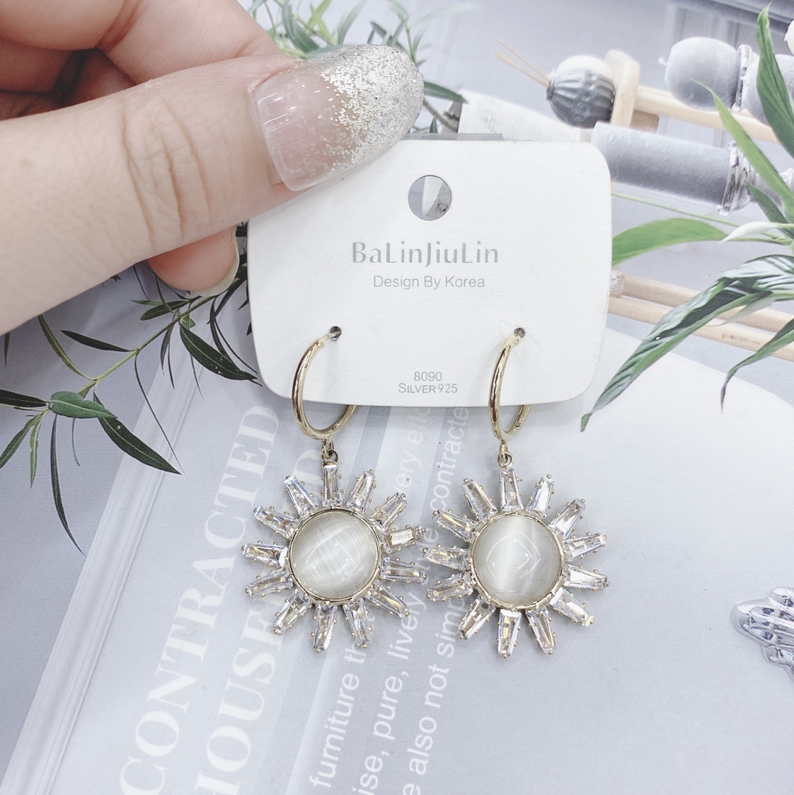 Sunflower Bestseller Series