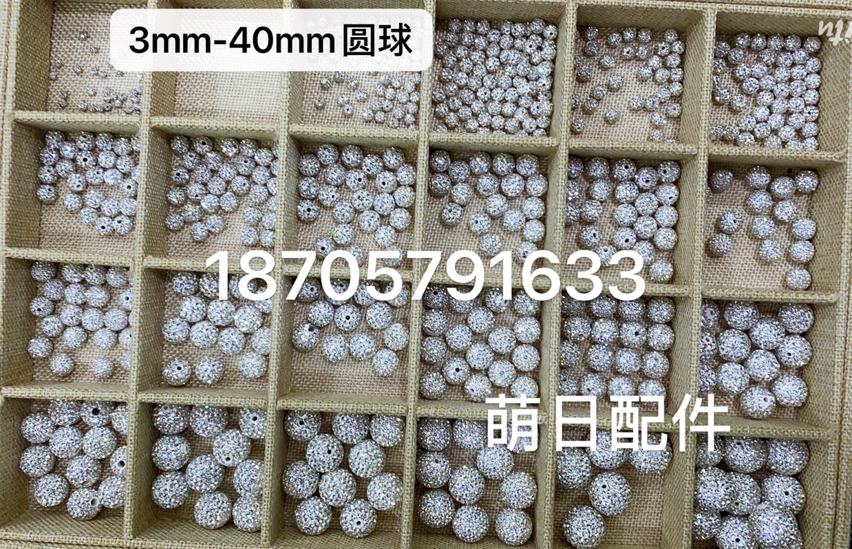 MOE Ri jewelry accessories describe pic - 4