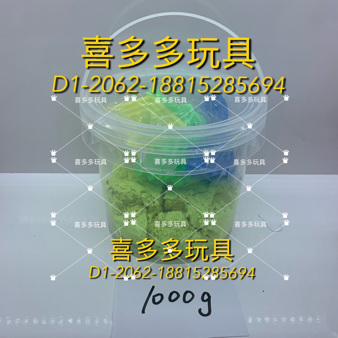 Cotton sand (space sand) 1000g thumbnail