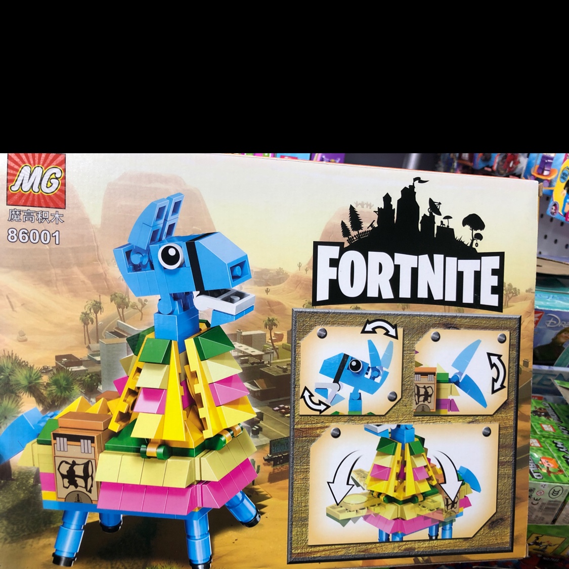 Building Block 46