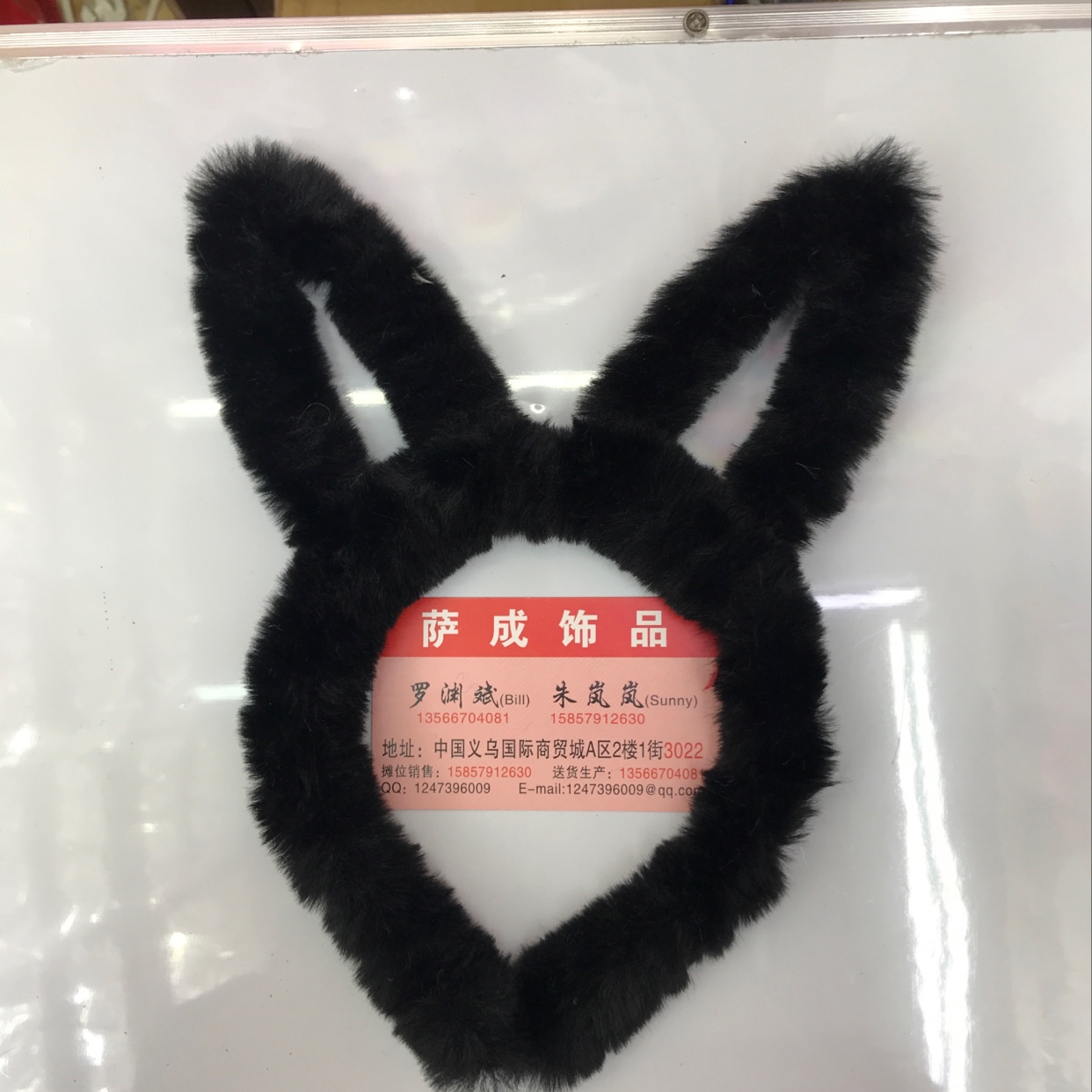 No. 12 black top grade rabbit ear buckles thumbnail
