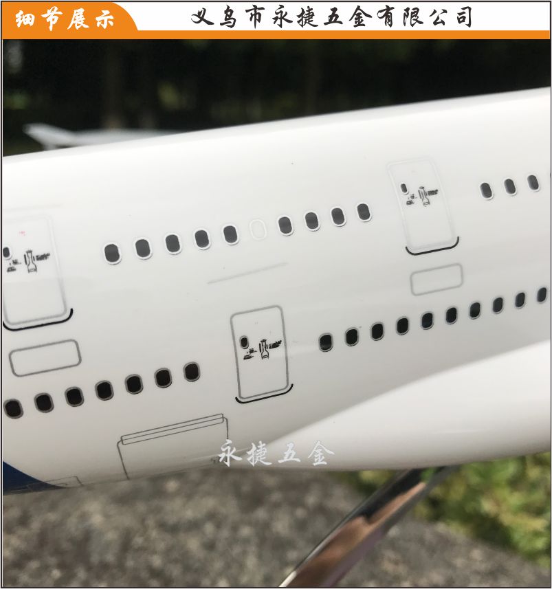 旅游纪念品居家装饰工艺品桌面摆件大号飞机模型A380原机型详情图7