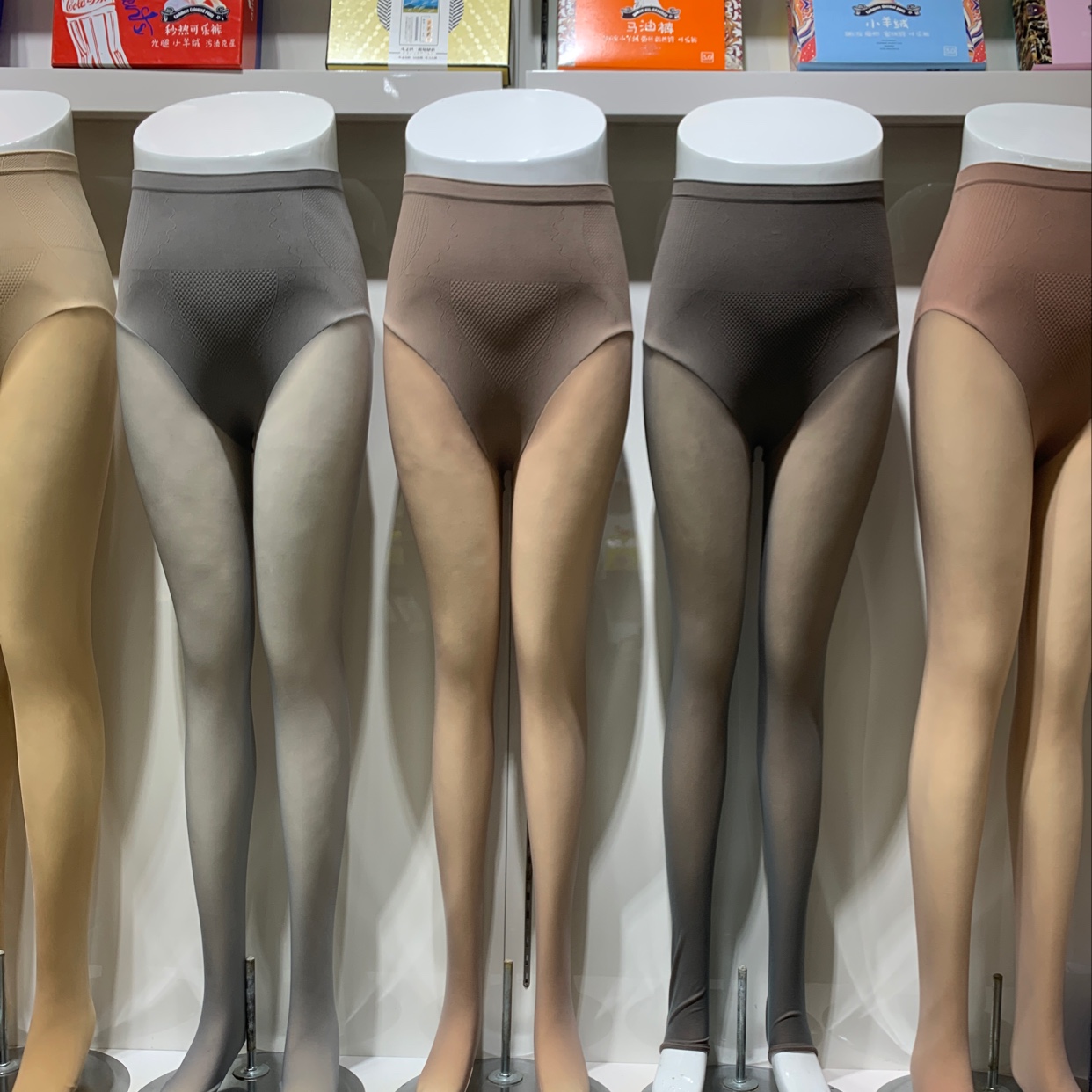 空姐灰逼真透肤裸妆光腿神 人体第二肌肤