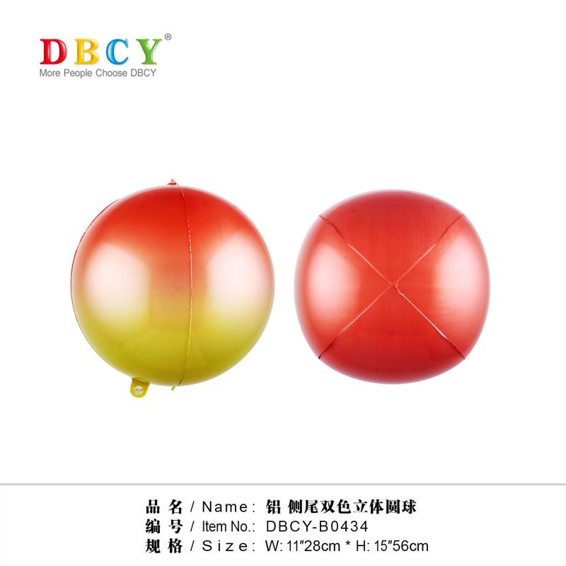 Wholesale of side-tail two-color three-dimensional spherical aluminum film balloons from the manufacturer details Picture