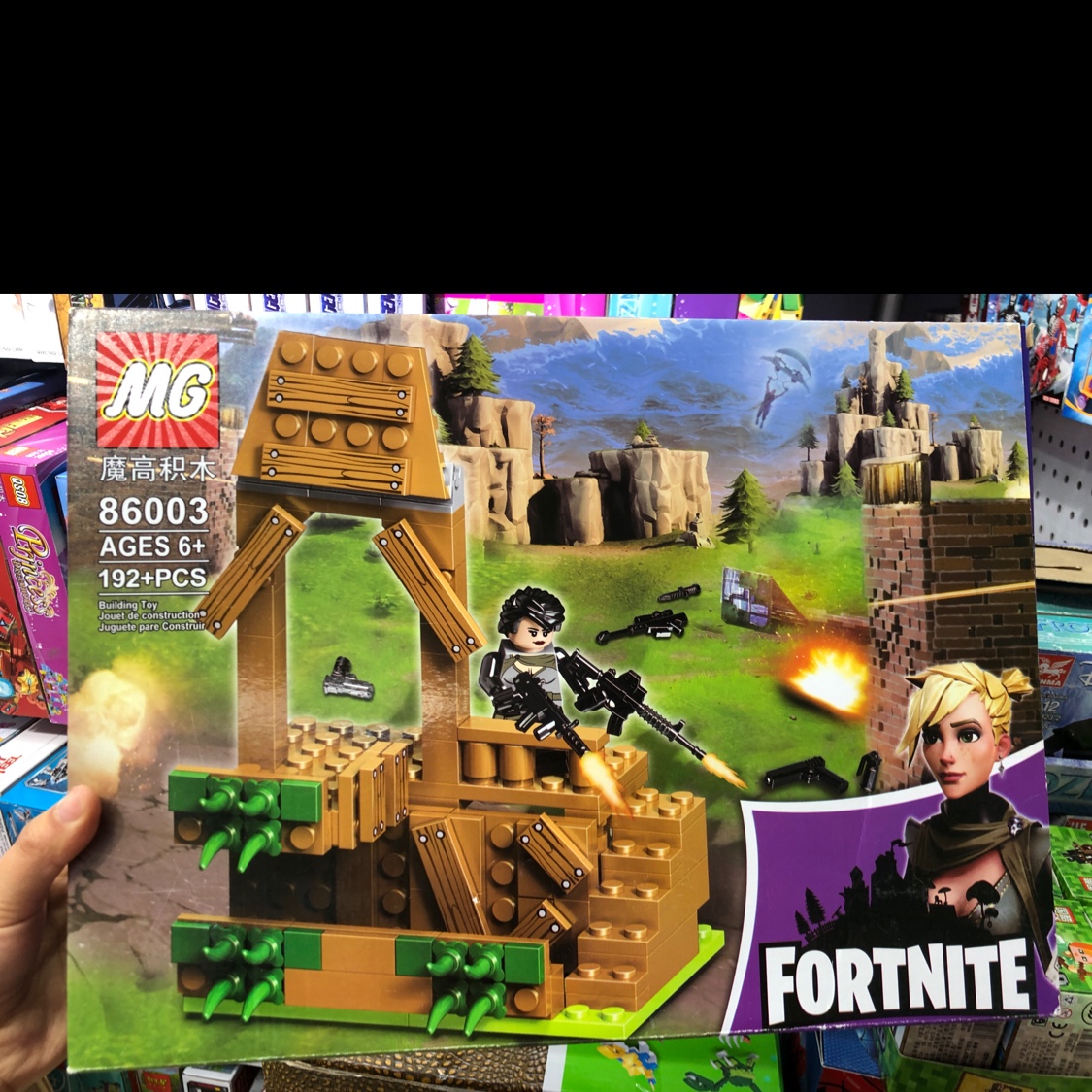 Building Block 45