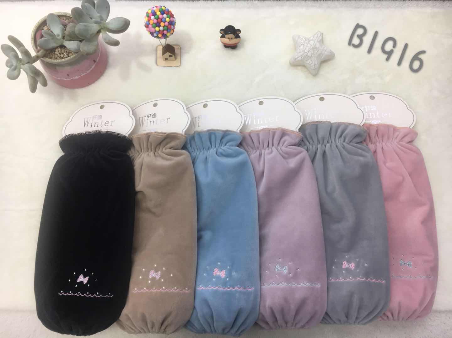 Plush sleeve covers