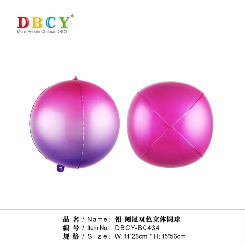 Wholesale of side-tail two-color three-dimensional spherical aluminum film balloons from the manufacturer Application Scenario