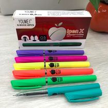 Apple Neutral YOUMEI GEL INK PEN G-8003 IPEN X