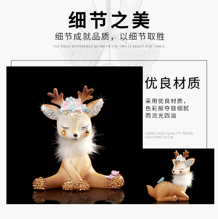 车载一鹿平安车摆件详情图6