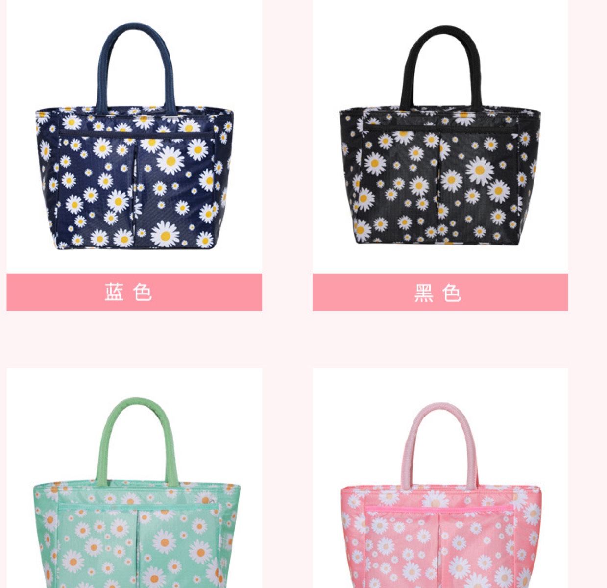 保温包、干湿分离包、午餐包、休闲包、可爱包包、时尚休闲包、韩版潮流包产品图