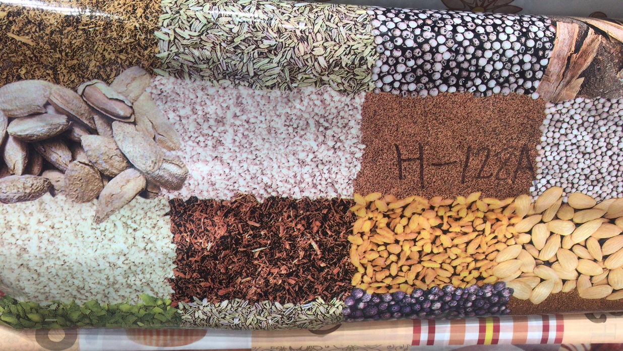 Daily Necessities Tablecloth Tablecloth General Merchandise Specification drawing