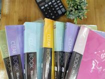 Brochure folder D1010A