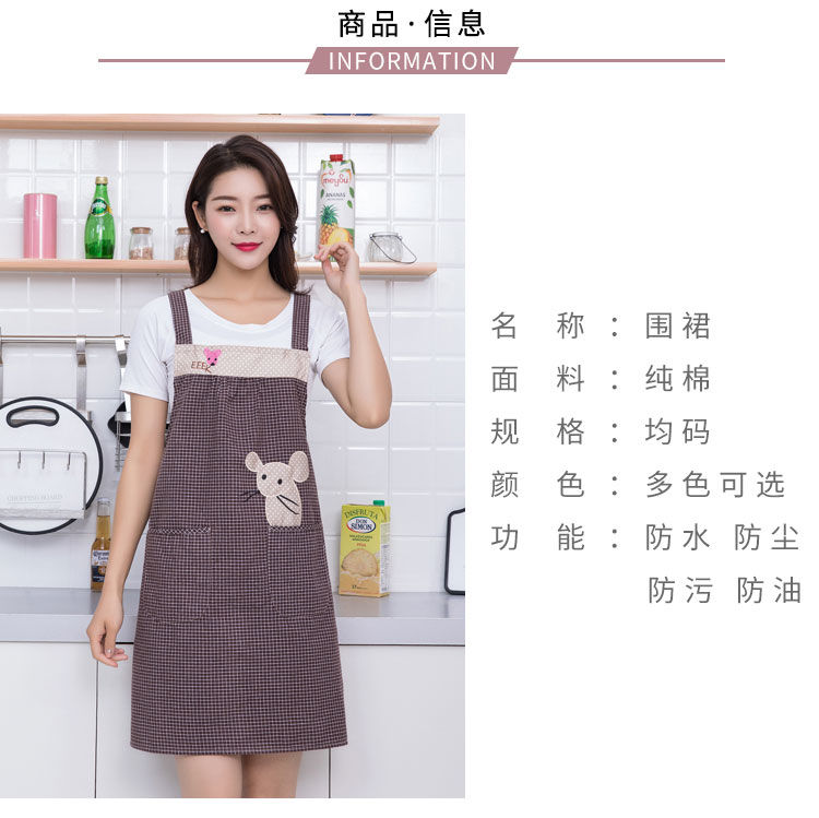 Pure cotton apron, kitchen sleeveless smock, female factory corset for work, Internet celebrity, fashionable and cute, Korean-style work clothes look good Item Picture