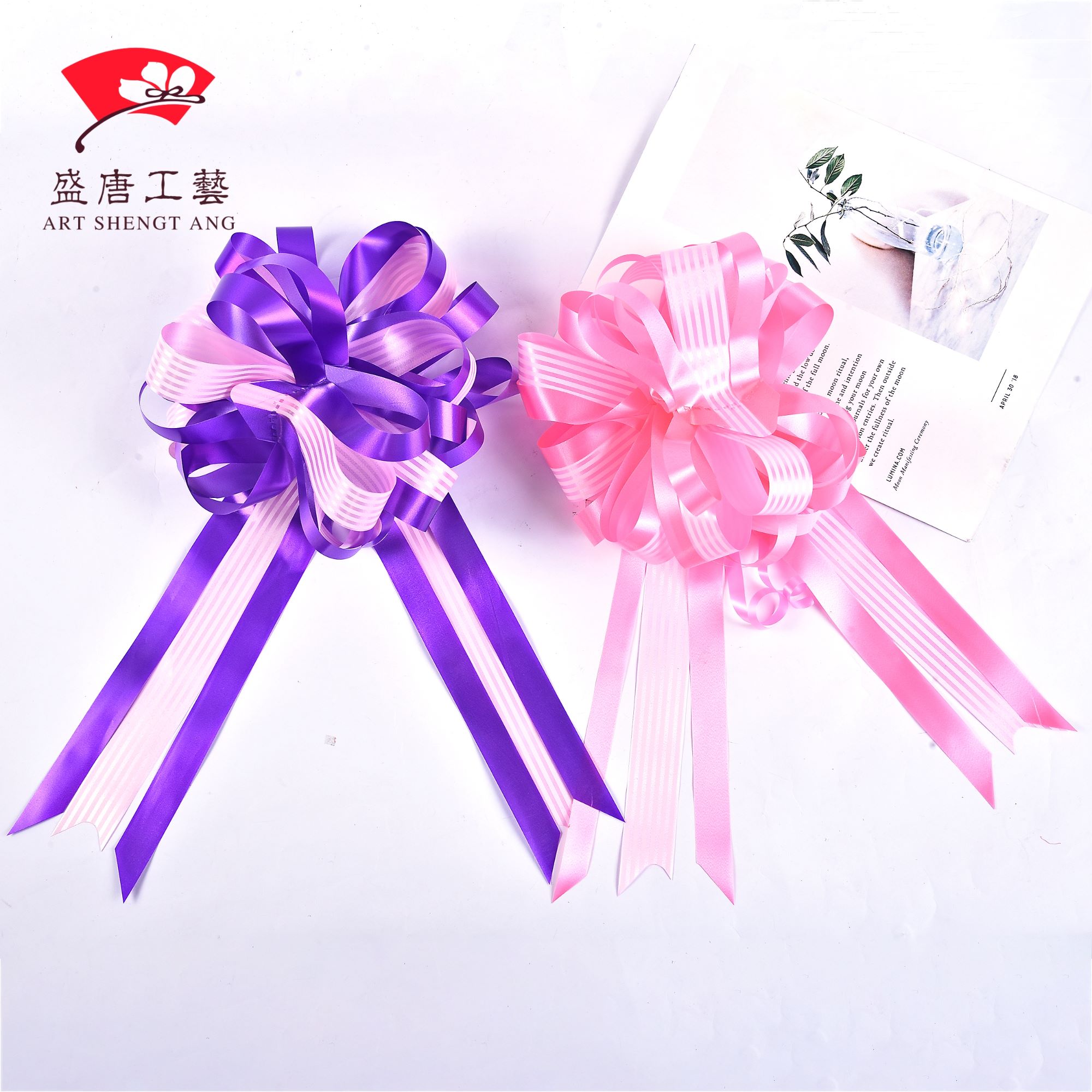 彩带/彩条/拉花产品图