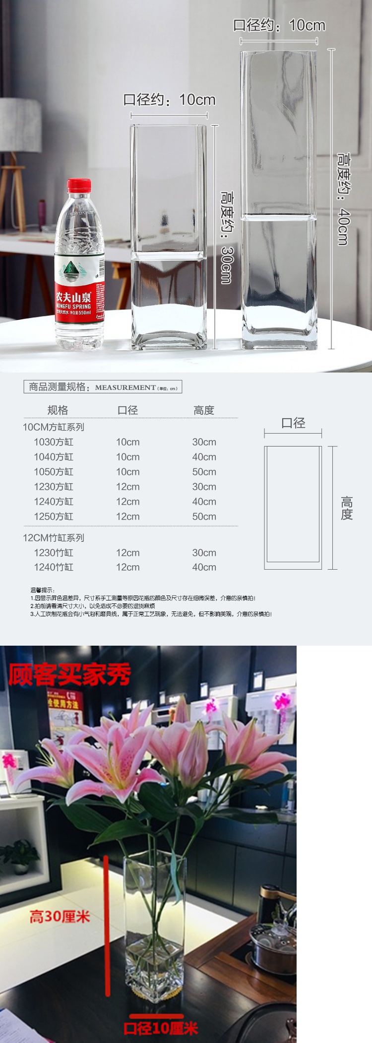 Nordic golden-edged asters vase, glass living room, transparent flower arrangement, fresh water, dried flower meal detail image 3