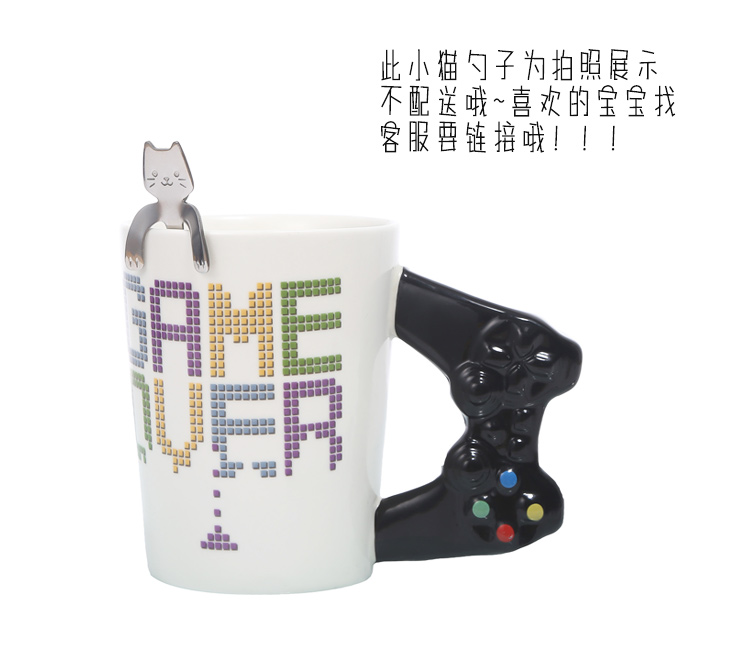 新款游戏手柄陶瓷杯 GAME OVER游戏机手柄马克子 创意游戏骨瓷杯详情图8