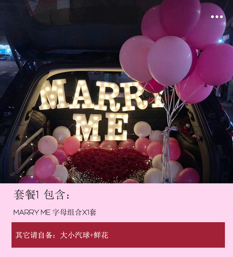 Ins-style photo letter light with 26 English letters LED number shapes, wedding proposal night party props detail image 10