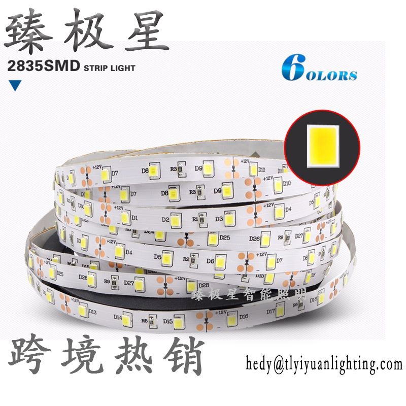 12V LED strip 2835 60 soft light strip LED strip