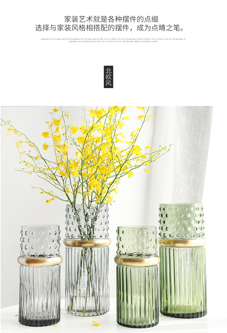 A large floor-standing glass vase with a European-style retro transparent lucky bamboo dried flower design featuring a beaded copper ring metal design detail image 2