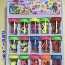 growing ocean beads 20 bottles