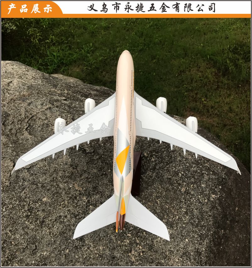 旅游纪念品居家装饰工艺品桌面摆件大号飞机模型ETIHAD航空详情图3