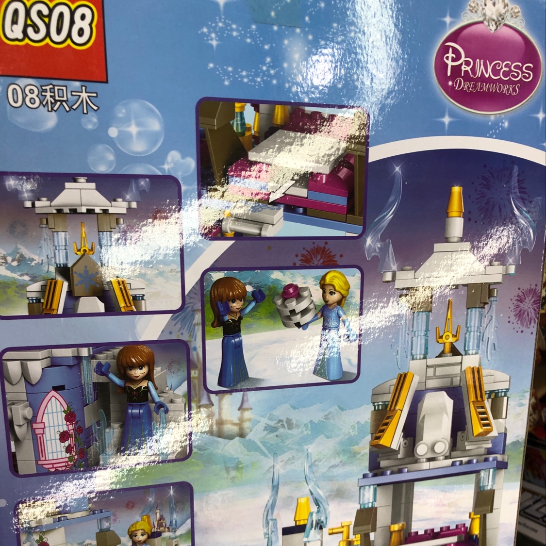 Building Block 16