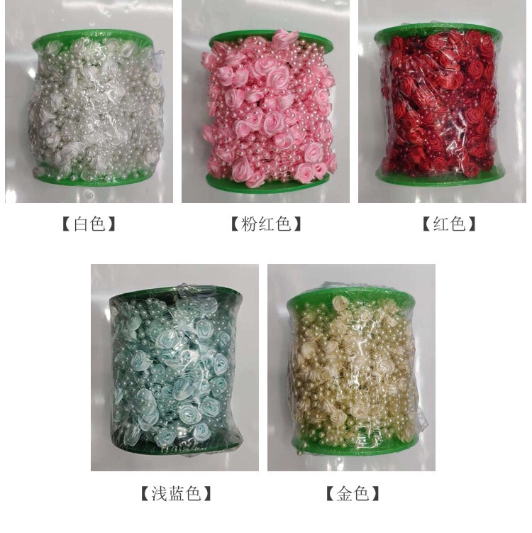直销4mm鱼线珠镶玫瑰花 婚庆 圣诞装饰会场 新娘头饰diy30米