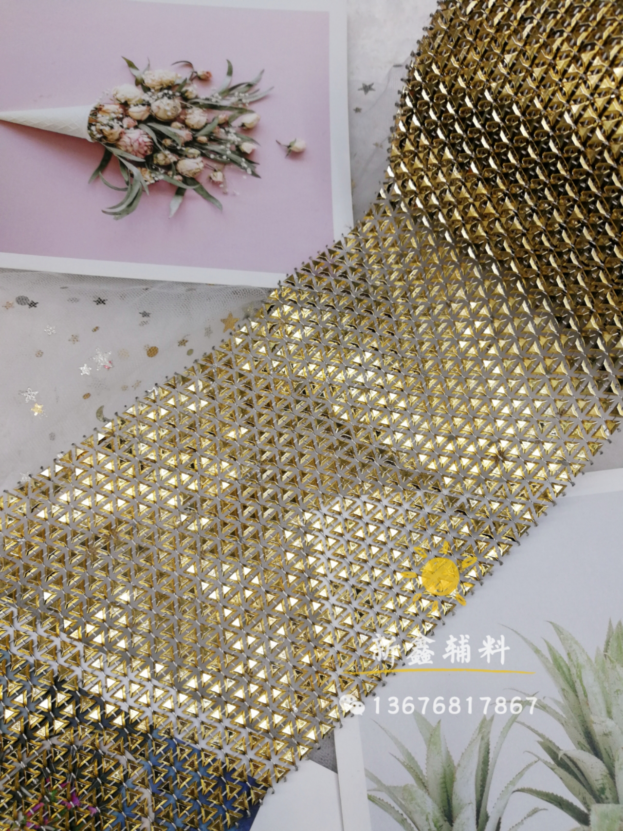 箱包鞋子工艺品家纺用品桌旗等服装辅料钻饰配件多排线钻网钻排钻详情图7