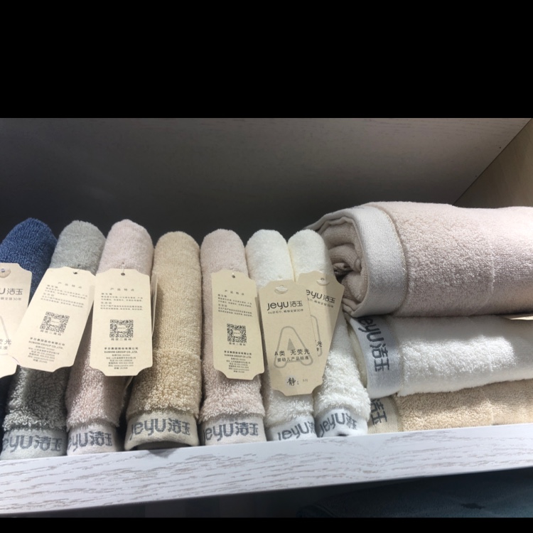 Fudi Group Jieyu all-cotton Class A Embroidery love 偘 bath face towel suitable for clear sky story towel Specification image