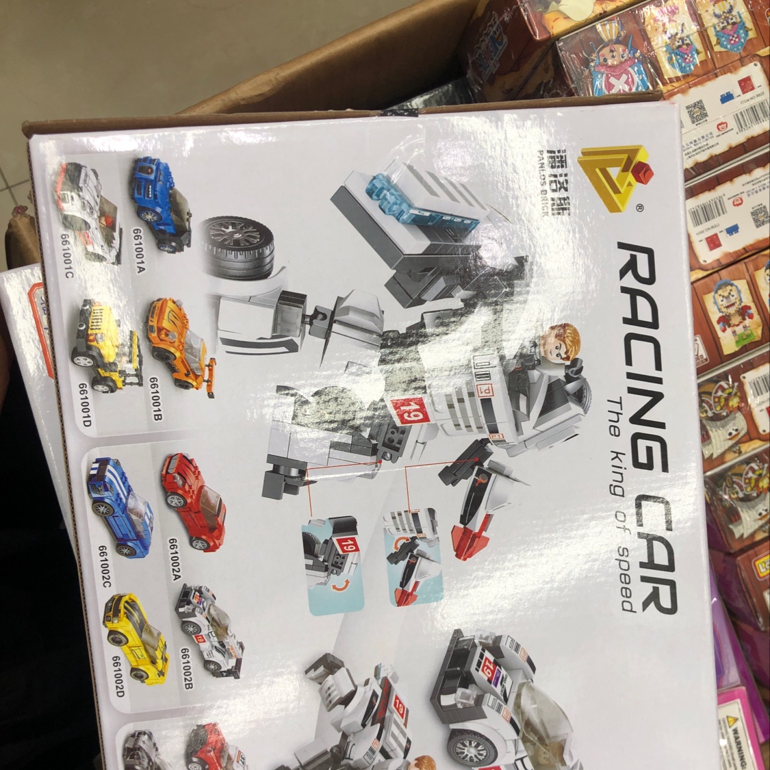 Building Block 4 details Picture