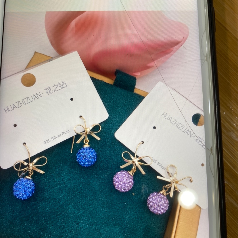 Diamond ball earrings thumbnail