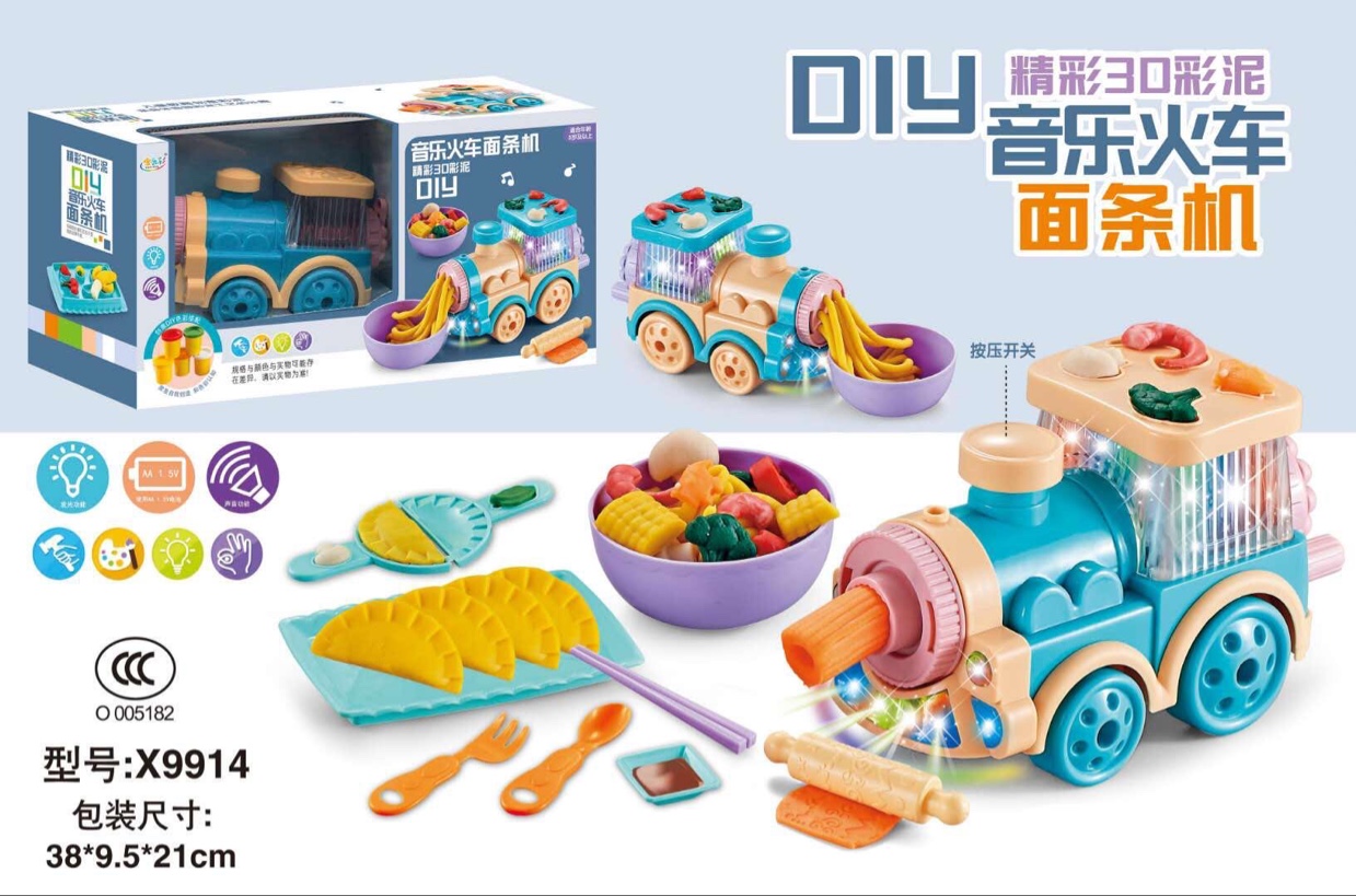 Crystal Mud Slym Set Safe, non-toxic, creative, handmade DIY materials Transparent rubber music train noodle machine 3D color mud thumbnail