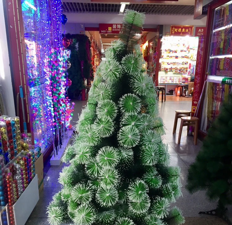 1.5米雪粉双色松