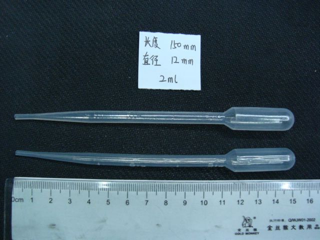 Dropper SD2183