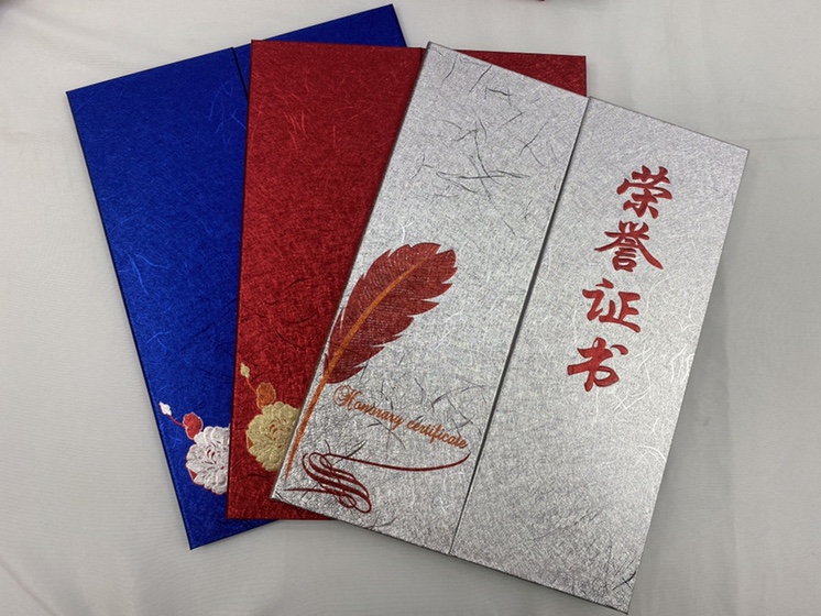 New 6-open Certificate of Honor pearl print with inner core paper thumbnail