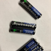 R03 AAA 7 carbon battery